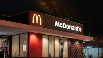 McDonald's-Standort